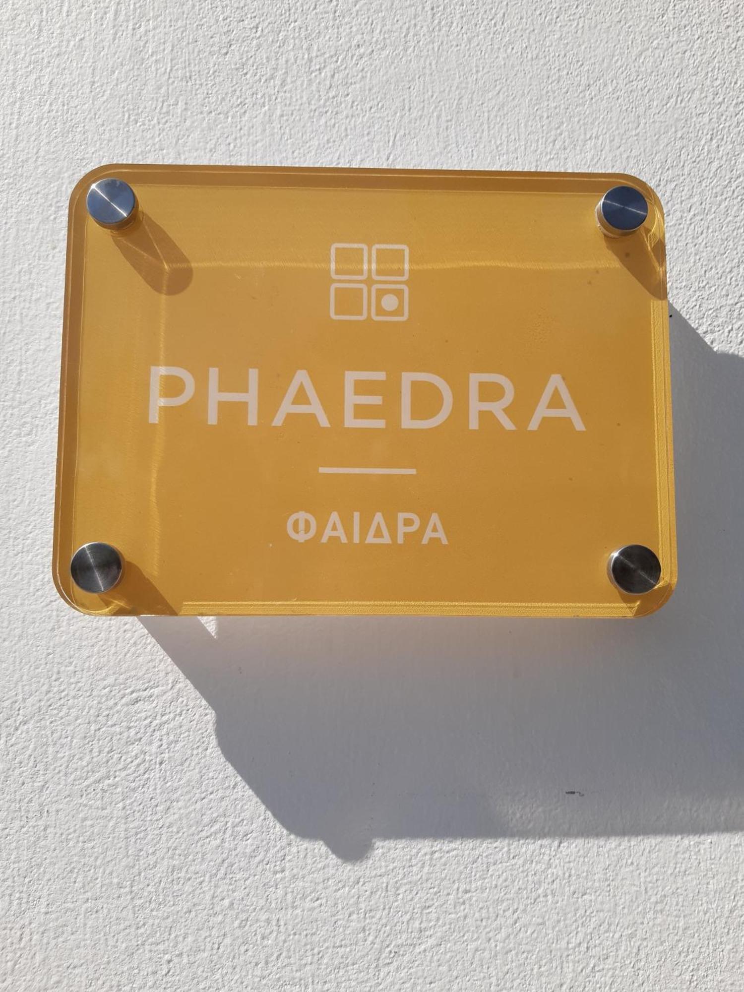 Matala Prime Villas Exterior photo